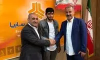 ترابی در نقش طارمی برای پرسپولیس!