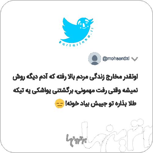 شوخی‌های جالب؛ واقعا هالووینو جشن میگیرین؟!