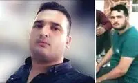 قاتل مسلح خطرناک را شناسایی کنید