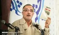 زاکانی: اجرای قانون اساسی، مشکلات را رفع می کند