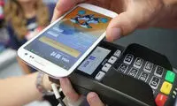 خدمات پرداخت موبایلی در راه است