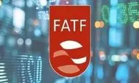 ترکیه وارد لیست خاکستری FATF شد