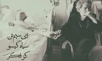 مینی شعر (185)