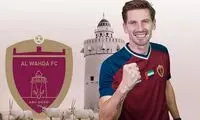هافبک سمپدوریا راهی الوحده امارات شد