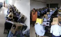 راهِ جلوگیری از تقلبِ دانش‌‍آموزان هندی!