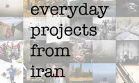 عکس‌های «Everyday Iran» در نمایشگاه