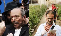 گزارشی از جزئیات یک ابهام