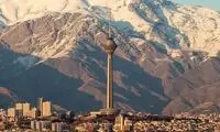 هوای تهران سردتر می‌شود؟