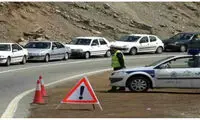 کاهش سفر تهرانی‌ها در نوروز امسال