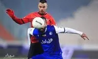 استوری عجیب ستاره تراکتور علیه پاکو خمس