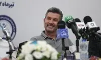 میلاد محمدی در رادار سرمربی گل‌گهر