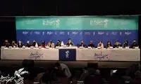 پای ایرج ملکی هم به جشنواره فیلم فجر باز شد!