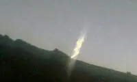 توضیح سپاه درباره دود رویت شده در تهران