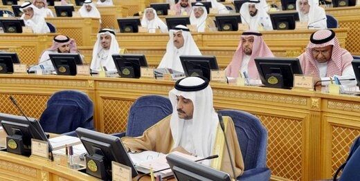 درخواست شورای سعودی از کشورها درباره آرامکو