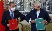 یک ادعا درباره بیانیه هنرمندان علیه چین