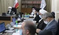 بودجه خاصِ شورای نگهبان در سالِ بدون انتخابات