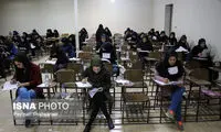 آمار نهایی انتخاب رشته مجازین کنکور اعلام شد
