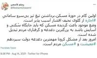 اولین وعده وزیر پیشنهادی راه به مردم