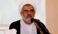 امام جمعه بندرعباس: پول معامله سگ حرام است