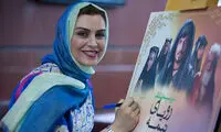 «رویای نیمه شب» با ماه‌چهره خلیلی