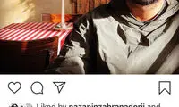 چهره‌ها در شبکه‌های اجتماعی؛ رابی جون و جیگرِ محله!