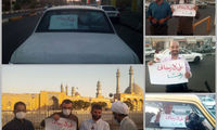 عکس یادگاری با دست‌نوشته «علی لاریجانی رفت»!