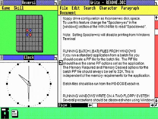 اولین ویندوز چه شکلی بود؟ +عکس
