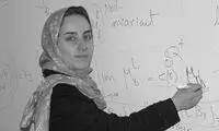 جایزه موسسه جهانی ریاضی به یک زن ایرانی