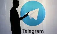 تمدید مهلت احراز هویت کانال های تلگرامی