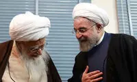 عکس: دیدار روحانی با علما و مراجع قم