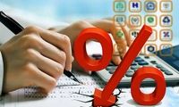 افزایش یواشکی سود برخی بانک‌ها تا ۲۳ درصد