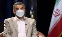 احتمال قرمز شدن تهران و اصفهان در هفته آینده