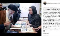 دل‌نوشته مشاور خاتمی برای رهبر انقلاب