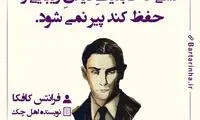 هایلایت (325)