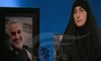 دلنوشته‌ی دختر سردار سلیمانی در فراق پدر