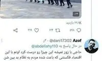 آمر به معروف: دیگر نوبت به استفاده از زور رسیده!