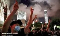 واکنش سازمان ملل به اعتراضات در هنگ‌کنگ