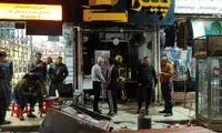 انفجار وحشتناک یک پیتزا فروشی در بندرعباس حادثه آفرید