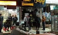 انفجار وحشتناک یک پیتزا فروشی در بندرعباس حادثه آفرید