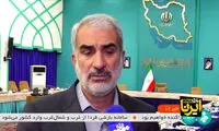 وزیر آموش‌وپرورش عذرخواهی کرد
