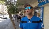 یک شهروند اسپانیایی در ایران ناپدید شد 