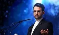کری‌ خواندن آذری جهرمی برای استقلال در حج!