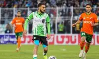 پرسپولیس در جذب یک ستاره ناکام ماند
