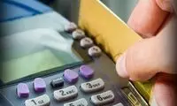 توزیع بن‌کارت‌ ۳میلیونی بین زنان سرپرست‌خانوار