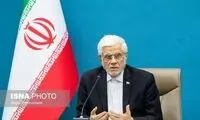 هشدار عارف درباره احتمال خاموشی فراگیر 