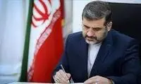 کنایه یک دهه هشتادی به وزیر ارشاد روی آنتن زنده!