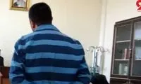 قتل هولناک یک دوست در بزم مستانه 