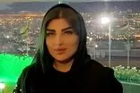 قاتل مبینا زارع به کشور استرداد می‌شود