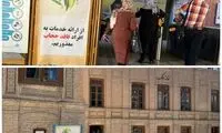 بنری که این روزها در سراسر مشهد دیده می‌شود