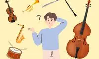 کدام ساز برای شما ساخته شده؟ راهنمای انتخاب ساز بر‌اساس شخصیت